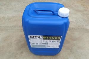 脱硫消泡剂原理BT5020分散极易能够快速分裂分解泡沫