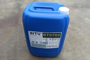 高效COD降解剂BT0702广谱配方符合环保技术要求