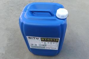 杀菌灭藻剂BT6516非氧化用于各类循环冷却水杀菌除藻