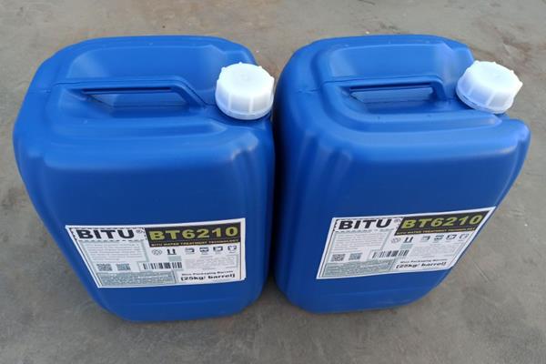 无磷缓蚀阻垢剂BT6210符合环保技术要求防腐蚀效果好