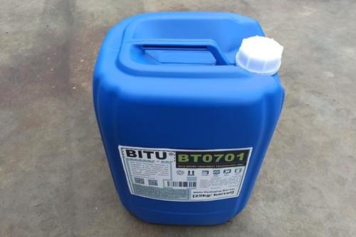 生活污水除磷剂BT0701适用广谱符合环保技术要求