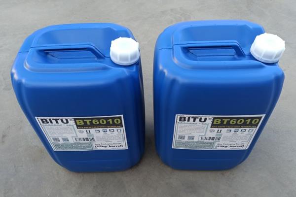 冷却水缓蚀阻垢剂特点BT6010具有良好的防腐蚀防结垢效果