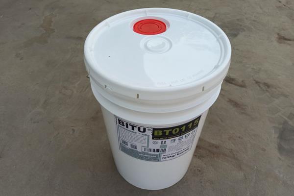 Bitu/碧涂反渗透阻垢剂BT0115产品