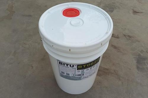 反渗透膜絮凝剂BT0622适用于各类膜的净水絮凝应用