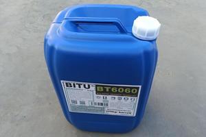 高效铜缓蚀剂BT6060对铜及铜合金具有较好的防腐保护效果