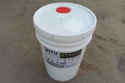 反渗透絮凝剂BT0622膜系统预处理专用净水药剂