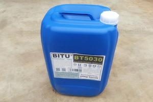 高碳醇消泡剂BT5030采用非硅配方对白水具有很强的消抑泡作用
