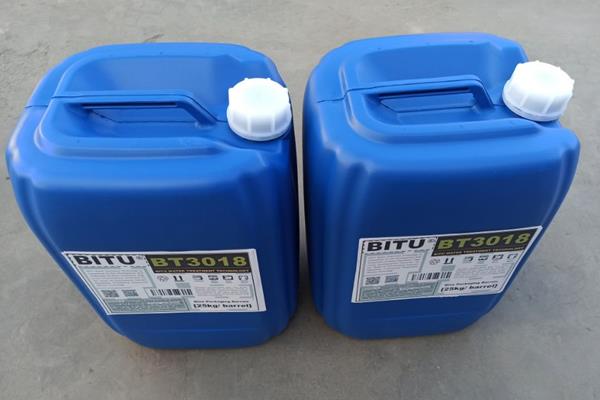 锅炉阻垢剂批发bitu-BT3018厂家直销价格合理
