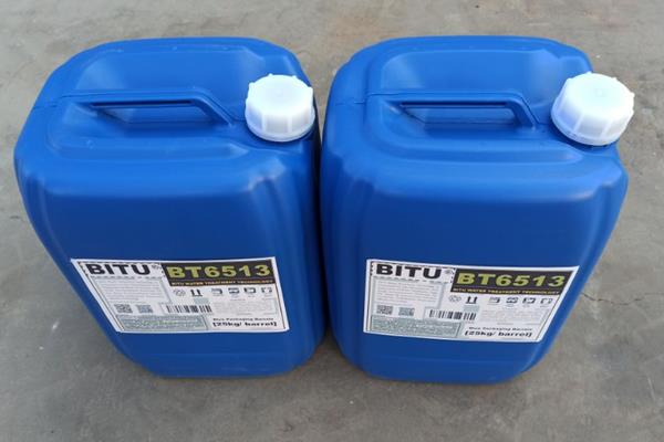 循环水杀菌灭藻剂BT6513氧化型适用各类换热器设备杀菌