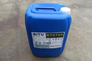 氨氮去除剂BT0705能快速脱除氨氮使用后无二次污染