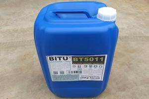 纺织印染消泡剂价格合理BT5011用量省使用成本轻