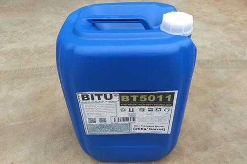 纺织印染消泡剂BT5011采用有机硅类配制应用高效