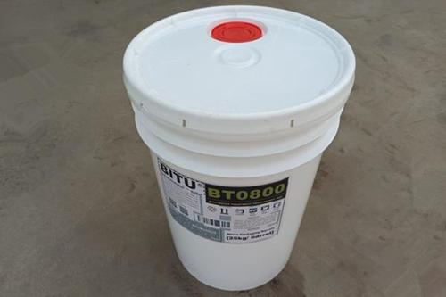 反渗透阻垢剂浓缩液BT0800(八倍浓缩型)用于大型RO设备