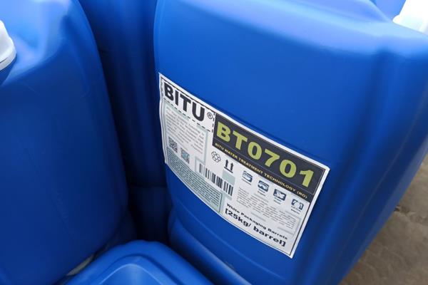 工业废水除磷剂BT0701用量少使用成本轻效果好