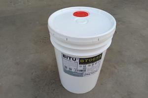 反渗透膜清洗剂BT0655酸性用于陶氏等进口国产膜的污堵清洗应用
